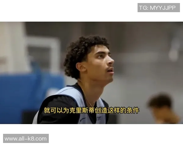 克里斯蒂称赞浓眉防守威慑力超越数据分析13中6拿下13分表现出色