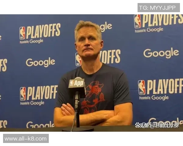 给14年后的自己寄语科尔建议抓住机会执教库里紧跟他的步伐