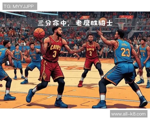 骑士全队火力全开十人得分六人上双五人突破二十分