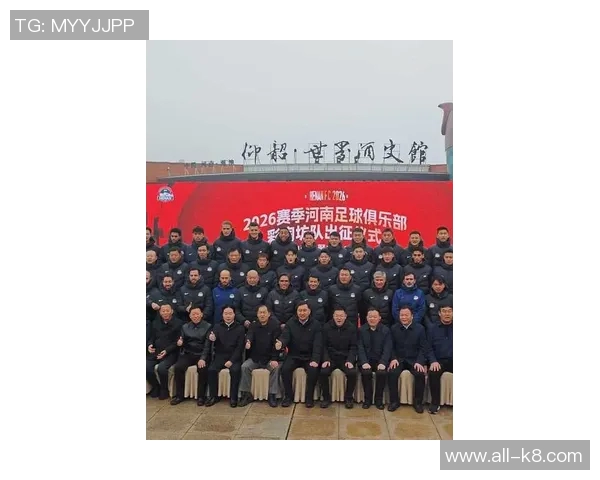 河南队即将引进前海港外援古斯塔沃助力新赛季冲击目标 河南队即将引进前海港外援古斯塔沃助力新赛季冲击目标