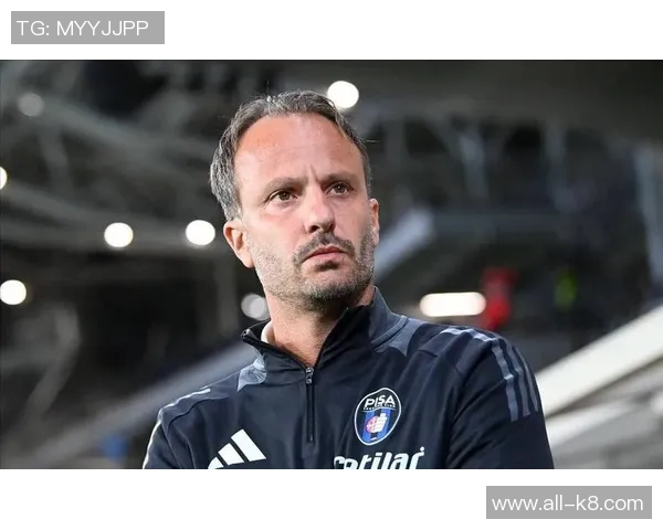 比萨俱乐部CEO坚定支持吉拉迪诺称其执教表现令人满意